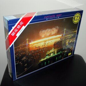 new❤️Appleone FANTASTIC NIGHT TSINGMA BRIDGE ホンコン 青馬大橋 glow-in-the-dark puzzle